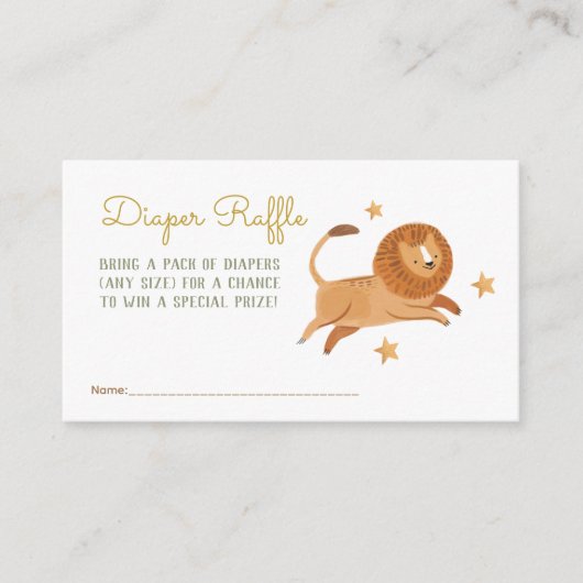 水彩リトルライオンおむつラッフルエンクロージャー エンクロージャーカード (正面)