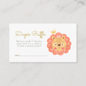 水彩リトルライオンおむつラッフルエンクロージャー エンクロージャーカード (正面)