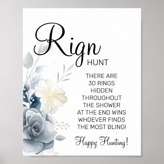 水彩リングリング ブライダルシャワーゲームサイン ポスター (正面)