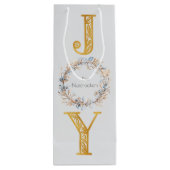 水彩リースくるみ割りクリスマス ワインギフトバッグ (裏面)