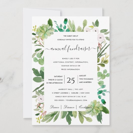 水彩リース葉企業のパーティーイベント 招待状 (正面)