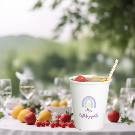 水彩レインボーブルー薄紫イエロー誕生日 紙コップ