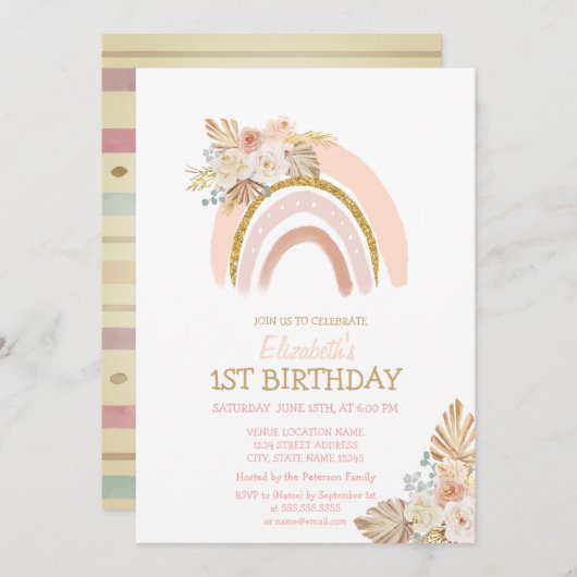 水彩レインボーホフラワーズストライプの誕生日 招待状 (正面/裏面)
