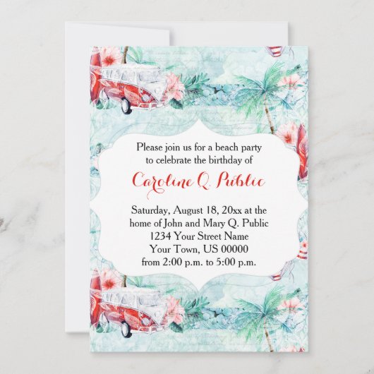 水彩レトロビーチ主題パーティの招待状 招待状 (正面)