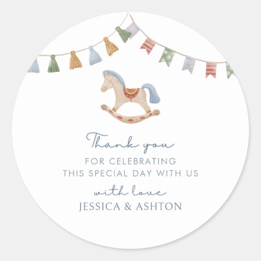 水彩ロッキングホース、ベビーシャワー ラウンドシール (正面)