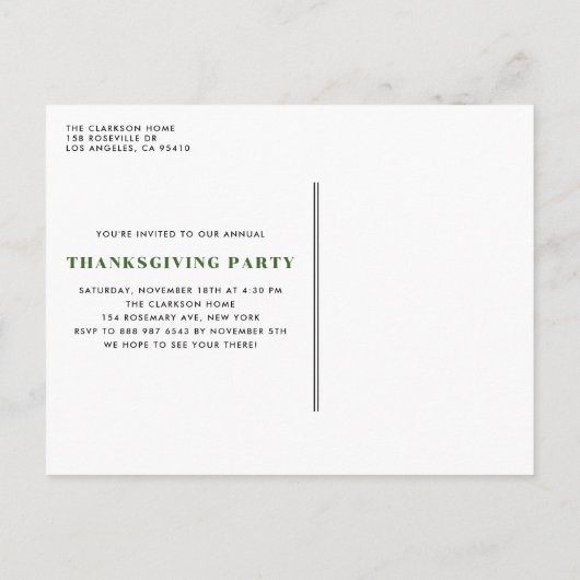 水彩ローストトルコ感謝祭ディナー インビテーションポストカード (裏面)