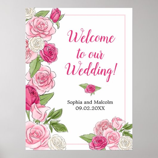 水彩ローズパーティ特別イベント ポスター (正面)