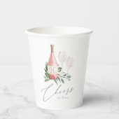 水彩ローズワイン ボタニカル ラブへ乾杯 紙コップ (正面)