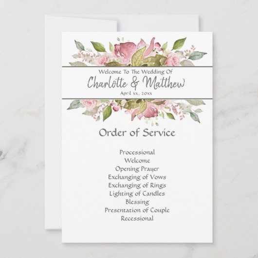 水彩ローズ ソフトピンク 式 サービス カード (正面)