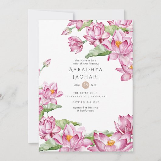 水彩ロータスフラワーインディアンブライダルシャワー 招待状 (正面)