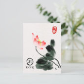 水彩ロータスフローラフリーハンドスケッチ ポストカード (スタンド正面)