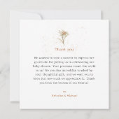 水彩ワイルドフラワーエーデルワイス サンキューカード (裏面)