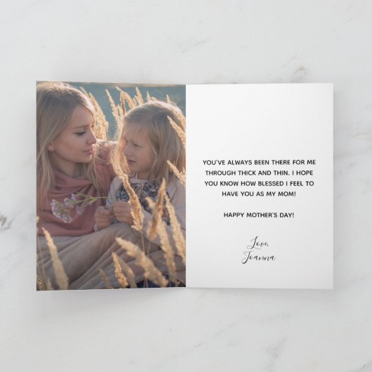 水彩ワイルドフラワーブーケ付/フォトマザーの日 カード (内部)