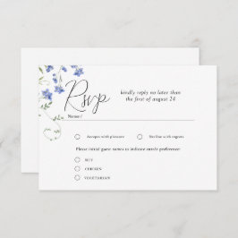 水彩ワイルドフラワーメドウ結婚式RSVPカード エンクロージャーカード