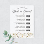 水彩ワイルドフラワー推測の花嫁または花婿カード 招待状