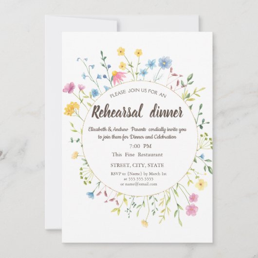 水彩ワイルドフラワー牧草地フレーム 招待状 (正面)