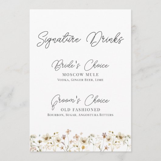水彩ワイルドフラワー結婚の特徴的なドリンクの看板 (正面)