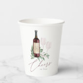 水彩ワインボトル 愛の乾杯 紙コップ (正面)