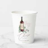 水彩ワインレッド チェアーズトゥラブ 紙コップ (裏面)