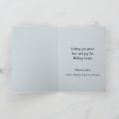 水彩ヴィンテージビレッジスターナイトクリスマス カード (内部)