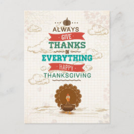 水彩ヴィンテージ七面鳥サンクスギビング挨拶 ポストカード