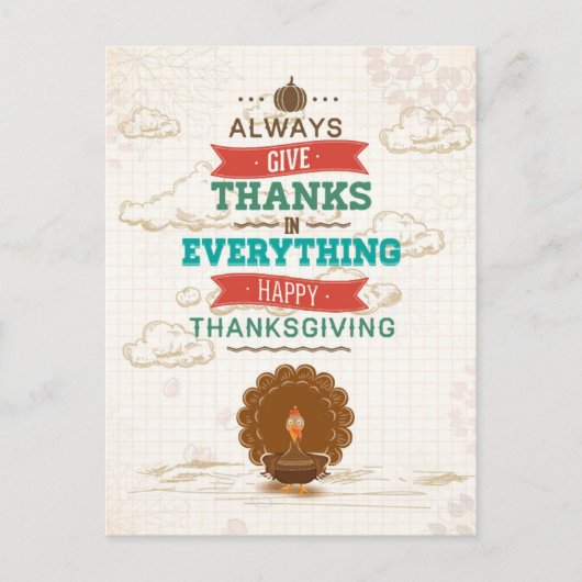 水彩ヴィンテージ七面鳥サンクスギビング挨拶 ポストカード (正面)