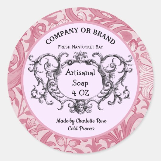水彩ヴィンテージ手作り石鹸プロダクトラベル ラウンドシール (正面)
