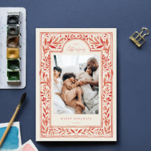 水彩ヴィンテージ植物枠