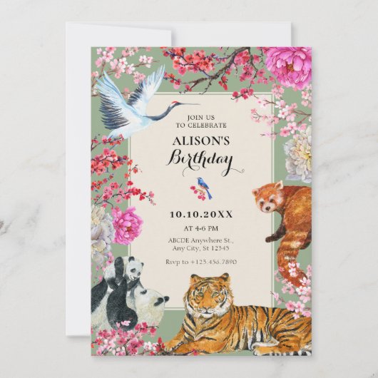 水彩ヴィンテージ ラスティック ワイルド アニマル フローラル 招待状 (正面)