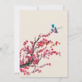 水彩ヴィンテージ ラスティック ワイルド アニマル フローラル 招待状 (裏面)