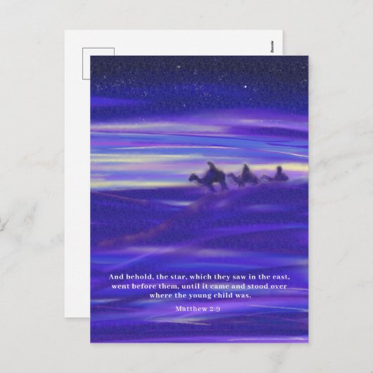 水彩三賢人パーソナライズされた シーズンポストカード (正面/裏面)