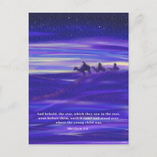 水彩三賢人パーソナライズされた シーズンポストカード (正面)