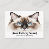 水彩付きカスタマイズ可能な水彩付き名刺 名刺 (正面)