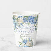 水彩何か青フローラブライダルシャワー 紙コップ (裏面)
