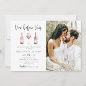 水彩写真 ヴィノ・ビフォア・ヴァウズ ブライズシャワー 招待状 (正面)