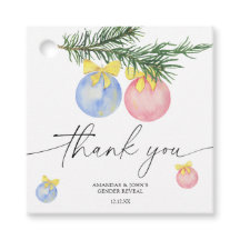 水彩冬ありがとう性別を明かす