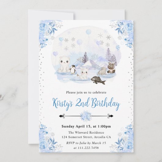 水彩冬の北極動物の誕生日パーティー 招待状 (正面)