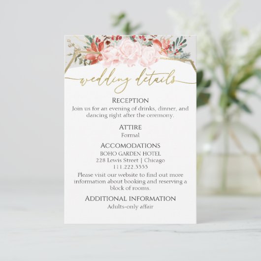 水彩冬の結婚式詳細 | RSVP | QRコード エンクロージャーカード (スタンド正面)