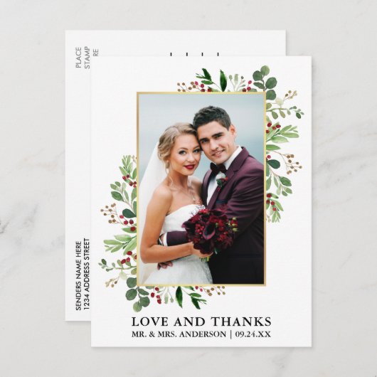 水彩冬の緑の愛感謝金 ポストカード (正面/裏面)