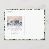 水彩冬の緑メリークリスマスフォト シーズンポストカード (裏面)