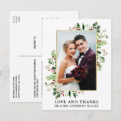 水彩冬の緑豊かな愛に感謝を込めて ゴールド ポストカード (正面/裏面)