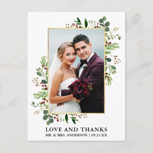 水彩冬の緑豊かな愛感謝金 ポストカード (正面)