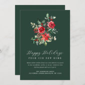 水彩冬の葉の移動お知らせカード シーズンカード (正面/裏面)