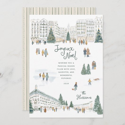 水彩冬の街並みノンフォトクリスマス シーズンカード (正面/裏面)