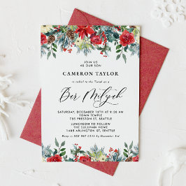 水彩冬開花フローラバー（ユダヤ教の）バル・ミツバー 招待状