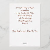 水彩出生カスタムクリスマス 箔シーズンカード (裏面)