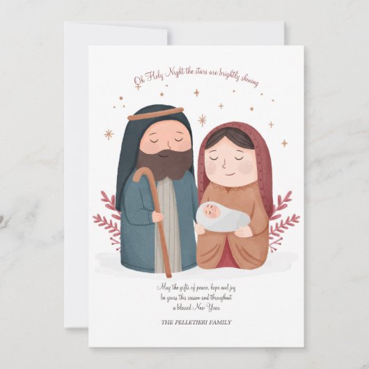 水彩出生クリスマスカード シーズンカード (正面)