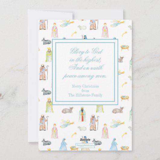 水彩出生クリスマスフォトカード シーズンカード (裏面)