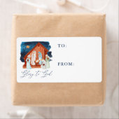 水彩出生シーンからラベルへ ラベル (インサイチュ)