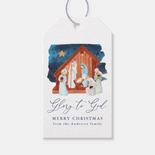 水彩出生シーングローリートゥゴッドホリデー ギフトタグ (正面)